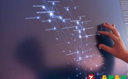 Реферат: Биология | Көру талдағышы » ZHARAR