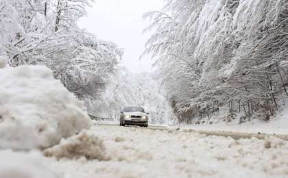 4 желтоқсан күнгі ауа райы болжамы