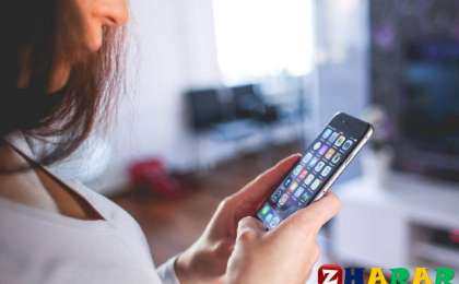 Әдебиеттік оқудан сабақ жоспары: Интернет туралы ойларым Ә Табылды Аман мен телефон (3 сынып, I тоқсан) » ZHARAR