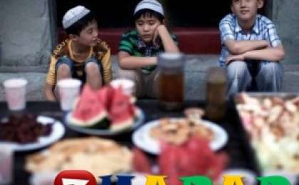 Оразаның денсаулыққа он пайдасы » ZHARAR