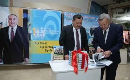 Құрыш қала — Елбасы тұғыры |