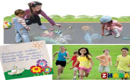 Қазақ тілінен сабақ жоспары: Циркке барамыз Бақытты балалық шақ (3 сынып, IV тоқсан ) » ZHARAR