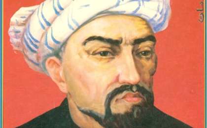 Қазақ әдебиетінен сабақ жоспары: Ахмет Йасауи «Даналық кітабы» Адамгершілік имандылық ұлттық болмыс (8 сынып, I тоқсан ) » ZHARAR