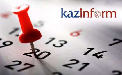 哈通社10月20日简报：哈萨克斯坦历史上的今天