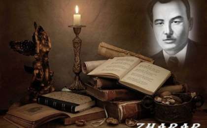 Қазақша өлең: Иса Байзақов (Бүгін дала) » ZHARAR