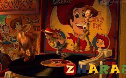 Қазақ тілінен сабақ жоспары: Айналамен танысу (1 сынып, 4 бөлім ) » ZHARAR