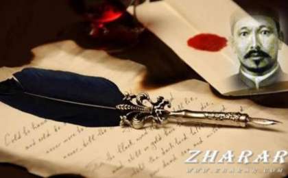 Өлеңдер жинағы
		Қазақша өлең: Шал ақын Тілеуке Құлекеұлы (Құр мен дуадақ шөлді біледі)