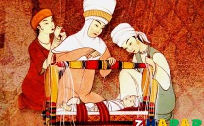 Қазақ тілінен сабақ жоспары: Тәрбие – тал бесіктен (6 сынып, I тоқсан ) » ZHARAR