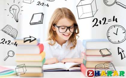 Қазақ тілінен сабақ жоспары: Әнел ақылды №5 (3 сынып, I тоқсан, 2 бөлім) » ZHARAR