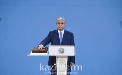 托卡耶夫总统就职典礼演讲全文