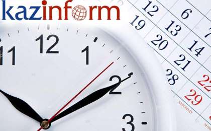 哈通社10月19日简报：哈萨克斯坦历史上的今天