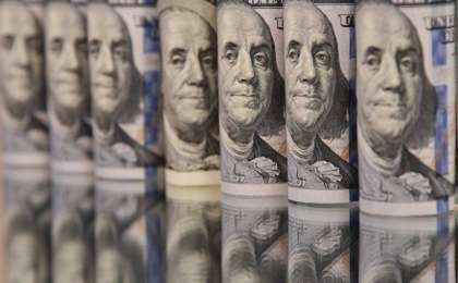 今日美元兑坚戈终盘汇率1:384.21