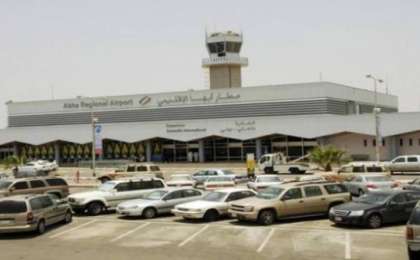 Сауд Арабиясында әуежайға шабуыл жасады