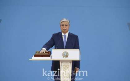 托卡耶夫宣誓就任哈萨克斯坦共和国总统