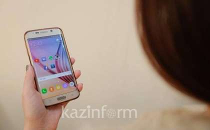 哈萨克斯坦居民可以查询到自己名下注册的手机号