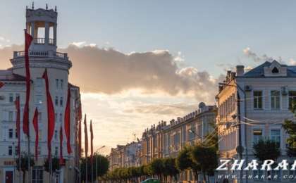 Реферат: Город Смоленск