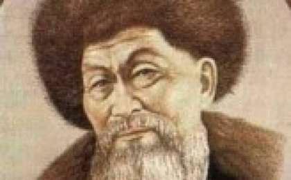 Қазақша Баталар жинағы / Казакша баталар жинагы / Благословение на казахском языке