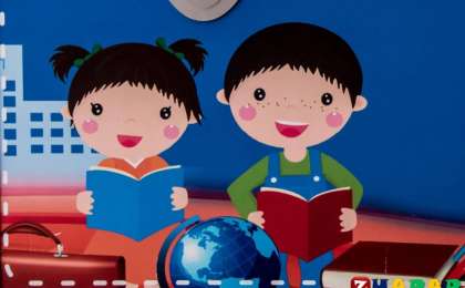 Қазақ тілінен сабақ жоспары: №120-сабақ Мәтін және сөйлем Ашықхат жазу (3 сынып, IV тоқсан ) » ZHARAR