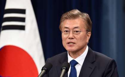 Казахстан с государственным визитом посетит президент Республики Корея Мун Чжэ Ин