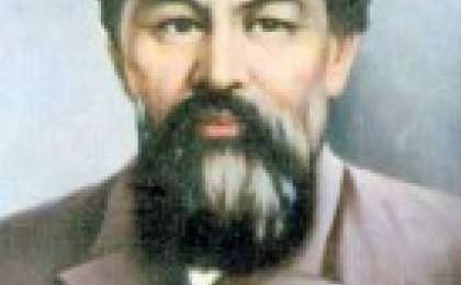 Қазақша Өмірбаяндар жинағы