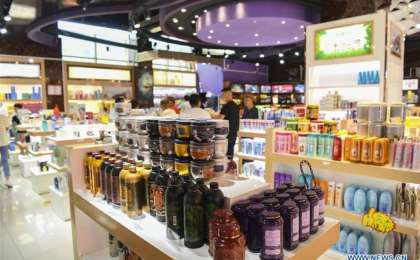 1-7月哈中霍尔果斯国际边境合作中心游客人数增长7.28％