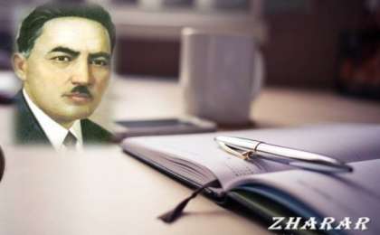 Қазақша әңгіме: Жүсіпбек Аймауытов (Ұлтты сүю)