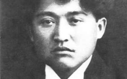 Қазақша Рефераттар жинағы / Казакша рефераттар жинагы / Рефераты на казахском языке