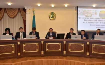 三季度阿克莫拉州外来投资总额达2358亿坚戈