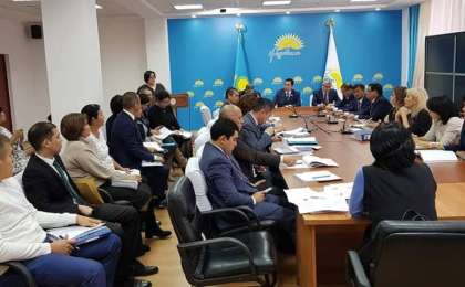 Weather слайд,презентация - Шет тілі