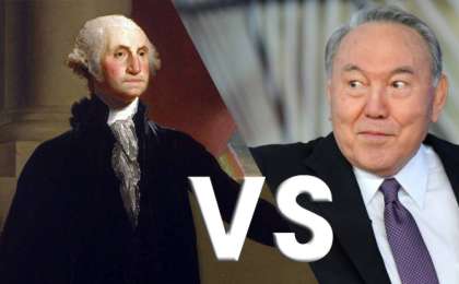 Вашингтонның інісі елдегі ірі бизнесті меншіктеп алған жоқ