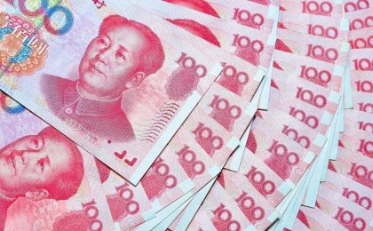 早盘人民币兑坚戈汇率1:54.8730