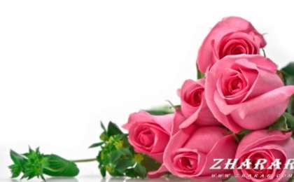 1 Наурыз - Алғыс айту күні (Қазақша - орысша сценарий)