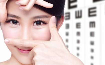 Көзіміз компьютер мониторынан шаршағанда оны қалай басуға болады