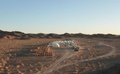 欧洲复兴开发银行将对蒙古国金矿开采提供支持