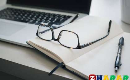 Курстық жұмыс: Банк ісі | Ақша несие банктер » ZHARAR