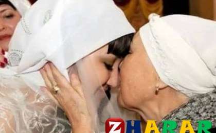 Енеме алғыс хат » ZHARAR