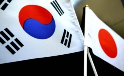 韩日举行外交部司局级磋商