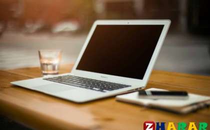 Шығарма: Кім кінәлі, өзіміз бе? Жоқ әлде өзгелер ме? » ZHARAR