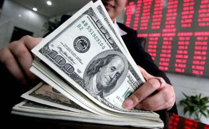 今日美元兑坚戈终盘汇率1：387.48