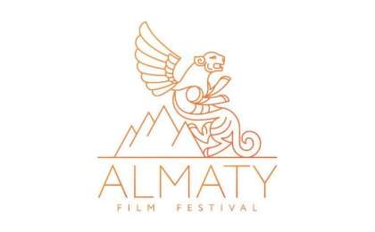 第二届阿拉木图国际电影节将于9月举行