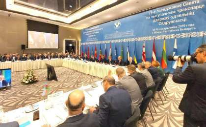 1-9月独联体成员国集装箱运输量同比增长14.3%