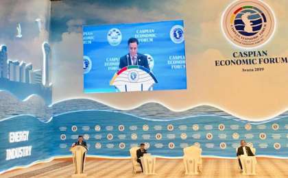 首届里海经济论坛开幕