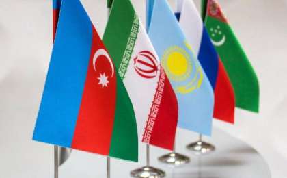 里海沿岸各国政府签署经贸合作协议