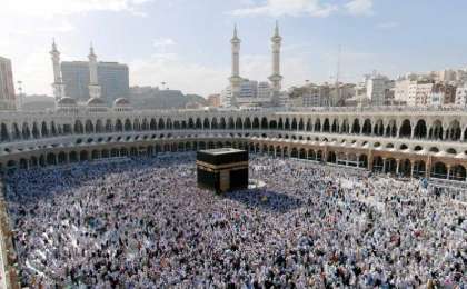 今年共有3200名哈萨克斯坦公民前往麦加朝觐