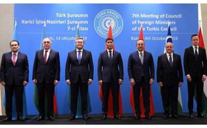 突厥语国家外长会议支持乌兹别克斯坦加入突厥议会的决定