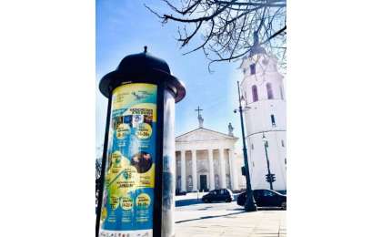 哈萨克斯坦多部电影在立陶宛放映