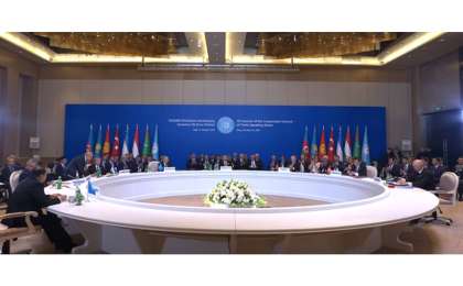 第七届突厥议会峰会在巴库举行