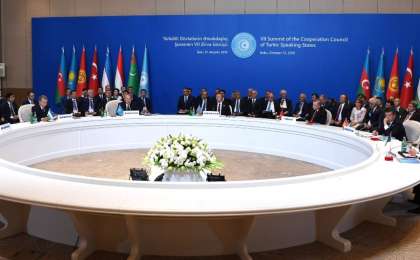 突厥议会峰会：哈萨克斯坦首任总统提出制定《突厥未来-2040》方案建议