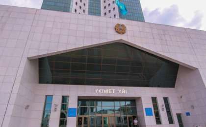 Ұлттық экономика, қорғаныс және аэроғарыш өнеркәсібі вице-министрлері лауазымдарынан босатылды