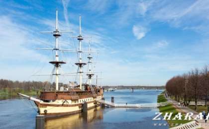 Реферат: Город